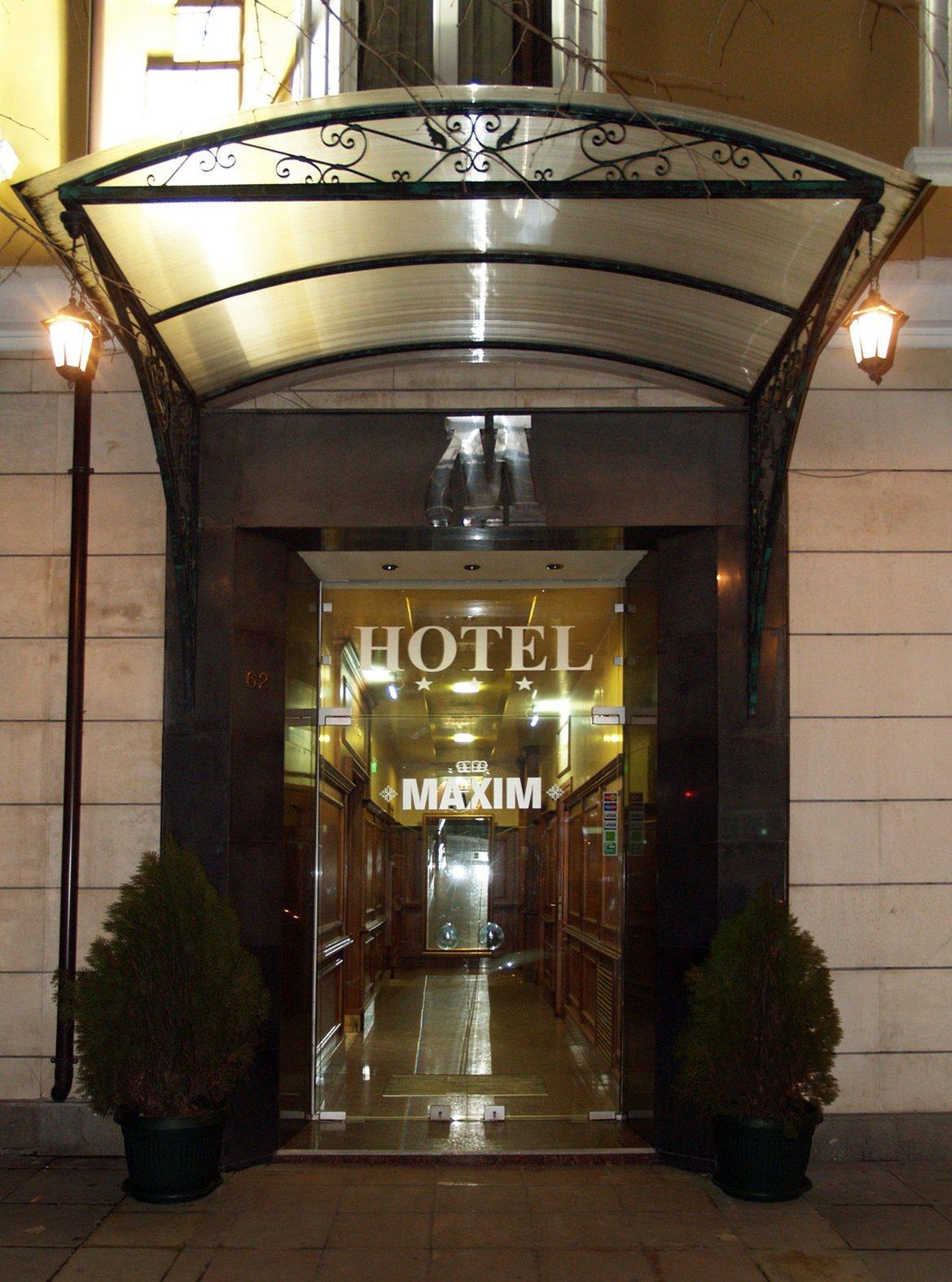 Maxim Boutique Sofia