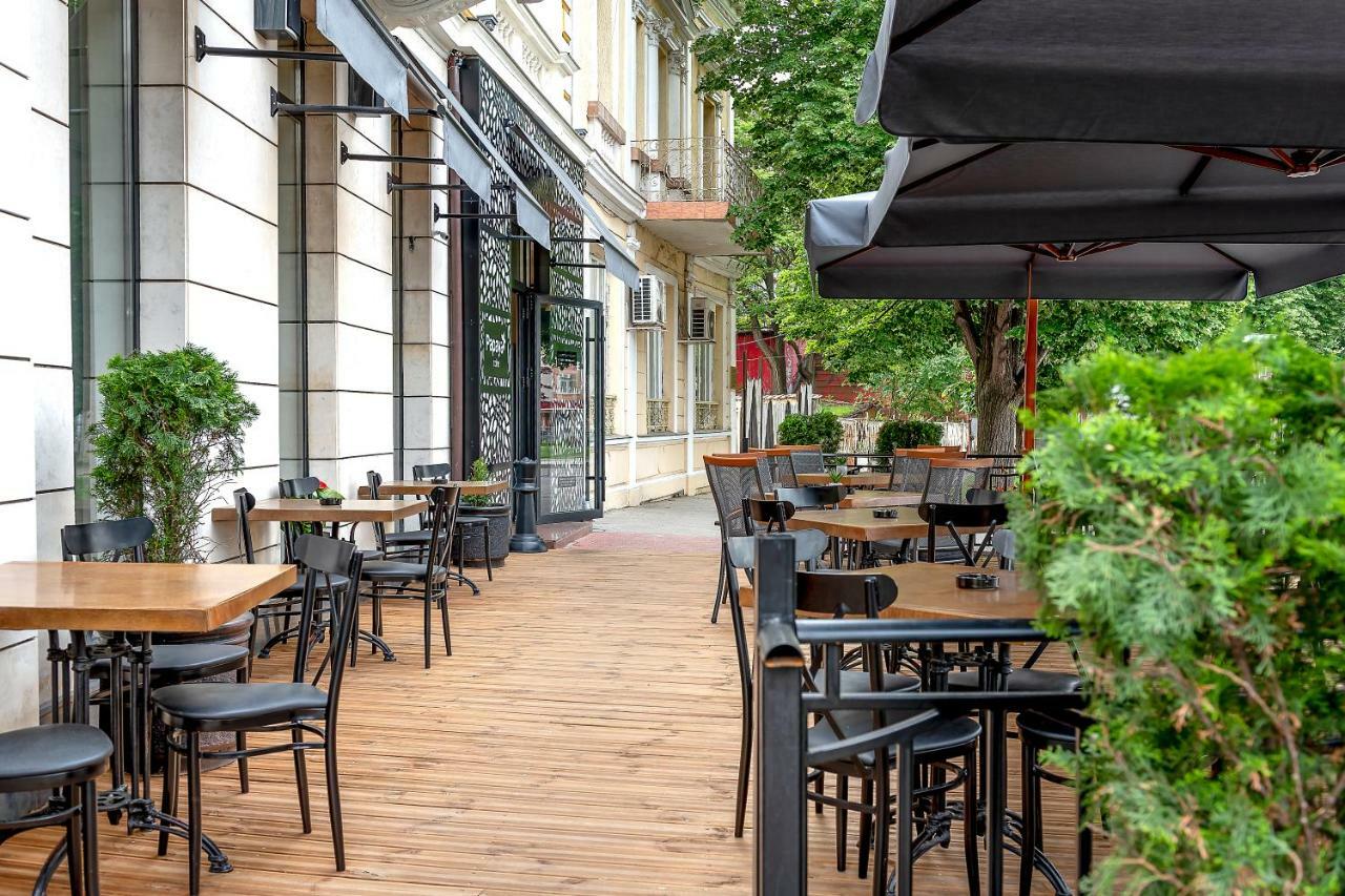 Maxim Boutique Hotel Sofia